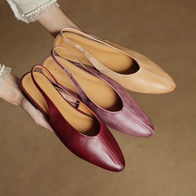 Alessia Genuine Leather Slingback Flats